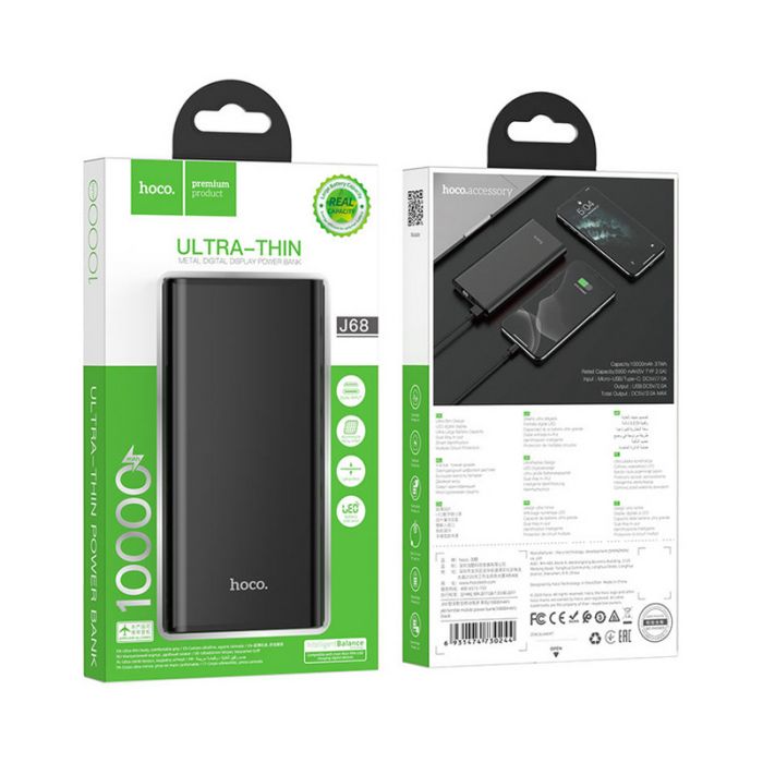 Hoco J68 (10000 mAh / Out: USB 5V/2A / In: Type-C, micro-USB 5V/2A ) з LED індикатором, чорний