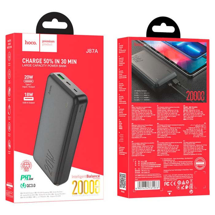 Hoco J87A (20000 mAh / Out: USB 18W QC3.0, Type-C 20W PD / In: Type-C 18W, micro 18W) з LED індикатором, чорний