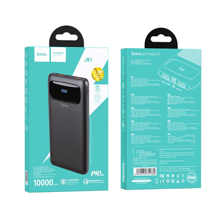 Hoco J81 Fast Way (10000 mAh / Out: USB 22,5W QC3.0, Type-C 20W PD / In: Type-C 18W, Micro-USB 18W ) з LED Дисплеєм, чорний