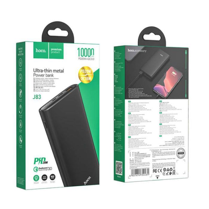 Hoco J83 (10000 mAh зі швидкою зарядкою 20W PD Type-C, 18W QC3.0 USB / Вхід: 18W Type-C, micro-USB) з LED індикатором, метал, чорний