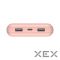 BELKIN Boost Up Charge 20K 20000 mAh Rose Gold (BPB012BTRG)