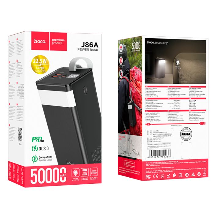 Hoco J86A Powermaster 50000 mAh Black (6931474759238)