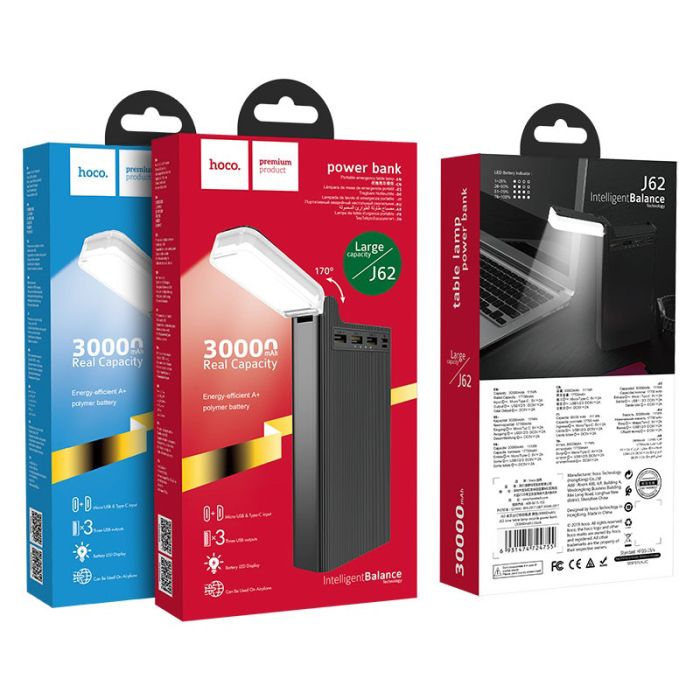 Hoco J62 Jove Table Lamp (30000 mAh / Out: 2USB 5V/2A / In: Type-C, micro-USB 5V/2A ) з LED індикатором, чорний