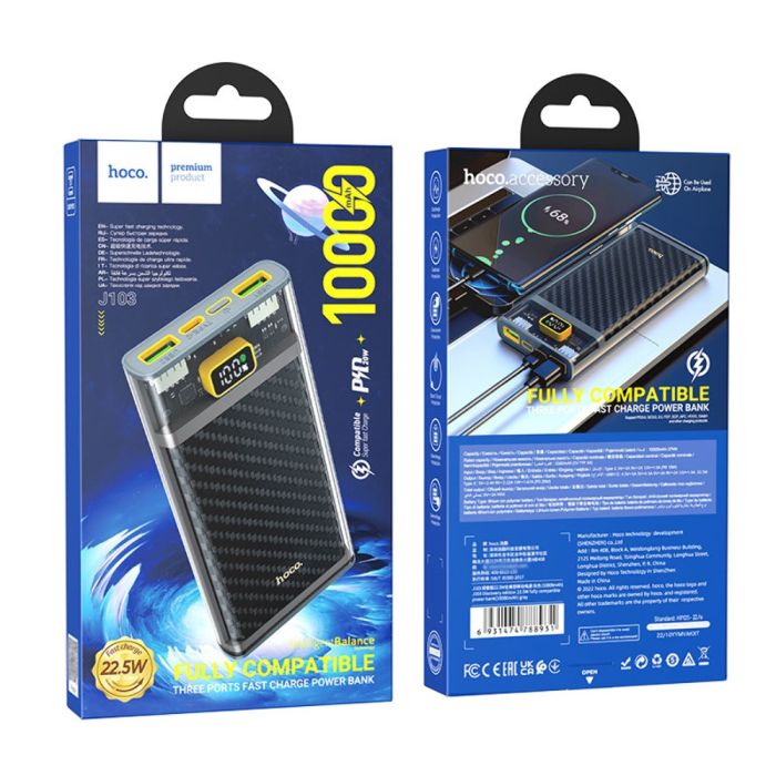 Hoco J103 (10000 mAh / Out: 2USB 22,5W QC3.0, Type-C 20W PD / In: Type-C 18W PD ) з LED Дисплеєм, сірий