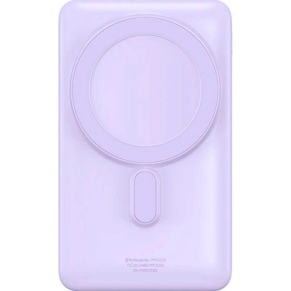 Baseus Magnetic Bracket 20W 10000 mAh Purple (PPCX080005) [87024]