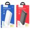 Hoco J87A 20000 mAh Tacker PD20W+QC3.0 Black