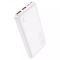 Hoco J101 Astute 22.5W 10000 mAh 2xUSB/Type-C білий