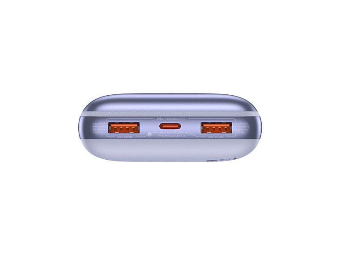 Baseus Bipow Pro 20000 mAh 22.5W Violet (PPBD040305)