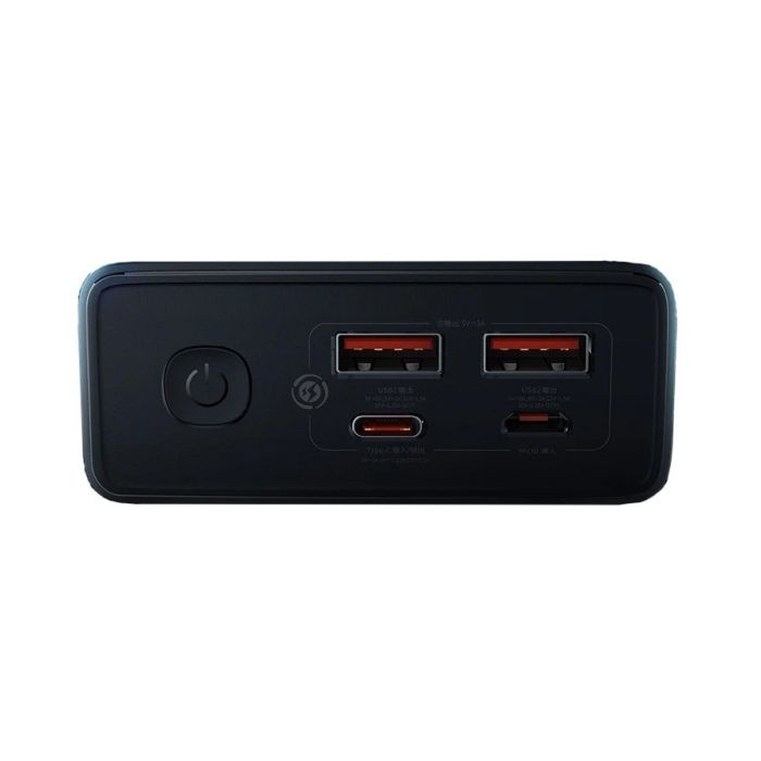 Baseus Star-Lord Digital Display 20000 mAh 22.5W black (PPXJ060001)