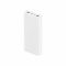 Xiaomi MI 3 20000 mAh 18W білий (PLM18ZM/VXN4258CN)