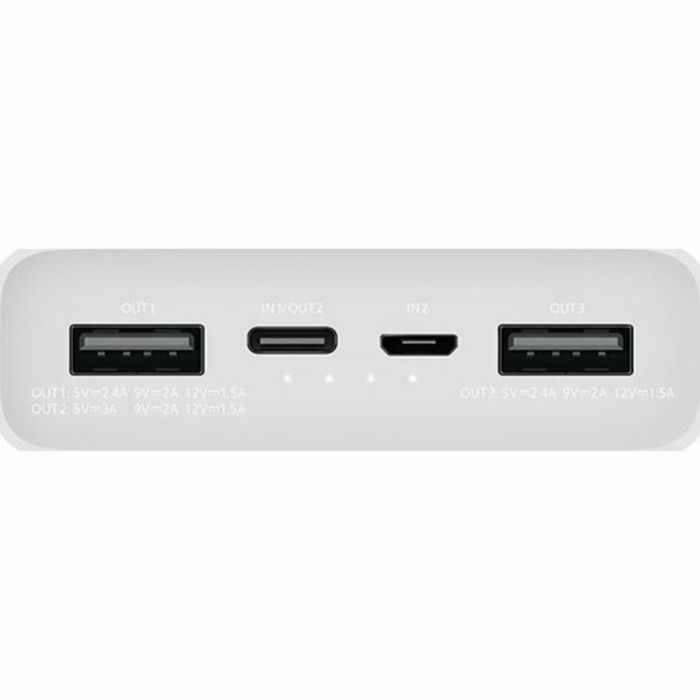 Xiaomi MI 3 20000 mAh 18W білий (PLM18ZM/VXN4258CN)