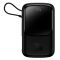 Baseus PPQD040001 Qpow Pro 20000 mAh із вбудованим кабелем iPhone