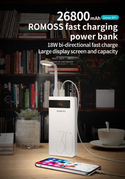 Romoss 30000 mAh Sense8P+ (PHP30-515-1134) біла