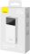Baseus Star Lord Display 22.5W 20000 mAh White (PPXJ060002)