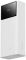 Baseus Star Lord Display 22.5W 30000 mAh White (PPXJ060102)