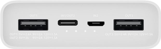 Xiaomi Mi 3 20000 mAh USB-C 18W PLM18ZM White (VXN4258CN)