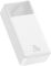 Baseus Bipow Digital Display 20W 30000 mAh White (PPBD050402)