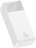 Baseus Bipow Digital Display 20W 30000 mAh White (PPBD050402)
