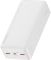 Baseus Bipow Digital Display 20W 30000 mAh White (PPBD050402)