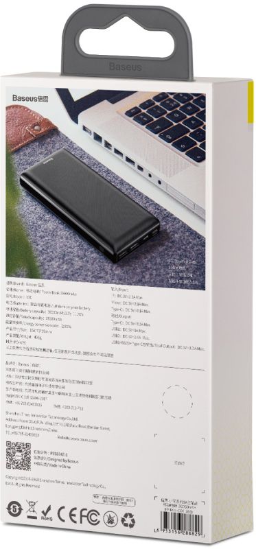 Baseus Mini JA 30000 mAh 15W PD Black (PPJAN-C01)