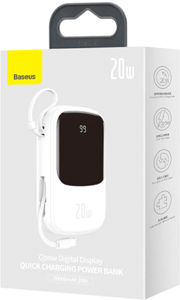 Baseus Qpow PPQD-H02 20000 mAh White (PPQD-H02)