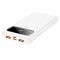 Hoco J81 10000 mAh 22.5W Fast Way Fully Compatible Швидка зарядка White