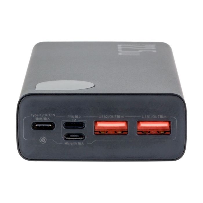 Baseus 20000 mAh Adaman Metal Digital Display QC 22.5W Black (PPAD000101)