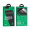 Hoco J52A 20000 mAh Чорний G-4994