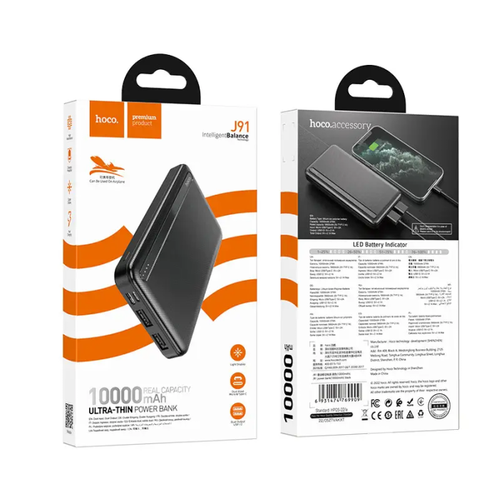 Hoco J91 10000 mAh Type-C Чорний G-6866