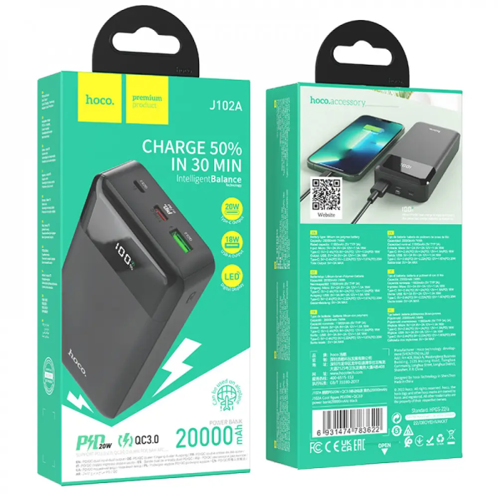 Hoco J102A зі швидкою зарядкою 20000 mAh Type-C Чорний G-7670