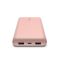 Belkin 15W Dual USB-A 20000 mAh Рожево-золотий (BPB012BTRG)