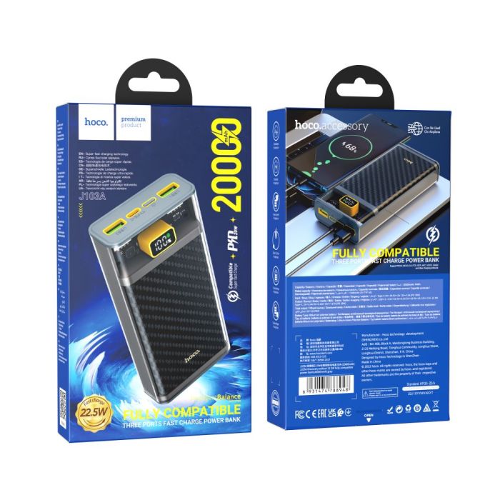 Hoco J103A Discovery edition 20000 mAh сила струму 3А PD+QC 3.0 22.5W Type-C,LED дисплей Сірий