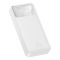 Baseus Bipow Digital Display OE 20000 mAh 20w (PPBD050302) білий