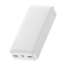 Baseus Bipow Digital Display OE 20000 mAh 20w (PPBD050302) білий