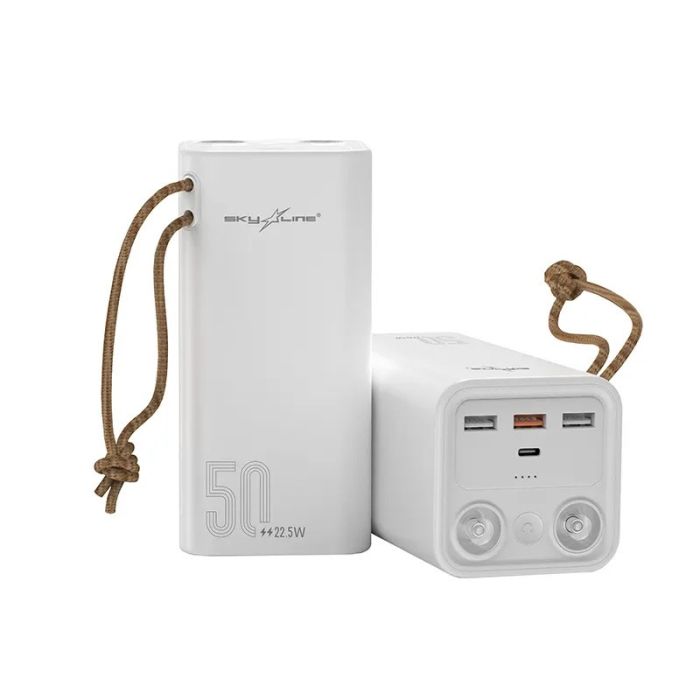 Yoobao H5 50000 мА·год 22.5 Вт Білий