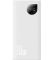 Baseus Adaman-2 20000 mAh 30W White