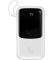 Baseus Qpow 20000 mAh 15W Display (PPQD-G02) White
