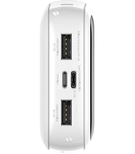 Baseus Qpow 20000 mAh 15W Display (PPQD-G02) White