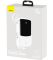 Baseus Qpow 20000 mAh 15W Display (PPQD-G02) White