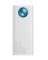 Baseus Amblight Digital Display Quick Charge (PPLG-A02), 30000 mAh, 65W, (у комплекті - кабель Type-C - Type-C), White