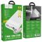 Hoco J73 30000 mAh 2USB White ТР