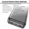 Hoco J100A 20000 mAh (33340)