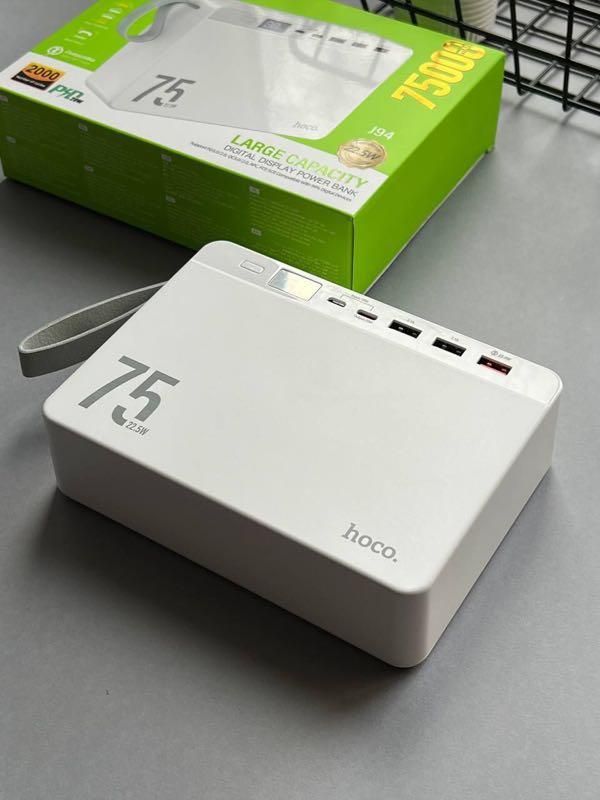 Hoco J94 Overlord 22.5W на 75000 mAh Білий 6931474779182
