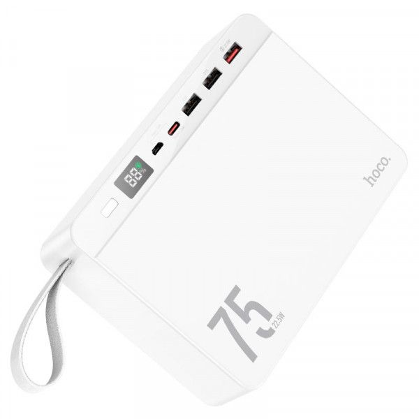 Портативний акумулятор Hoco J94 Overlord 22.5W на 75000mAh Білий 6931474779182