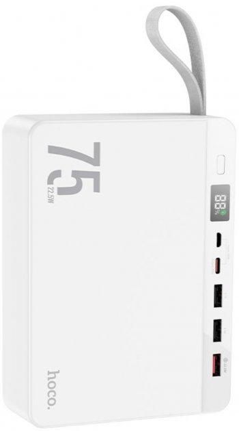 Hoco J94 Overlord 22.5W на 75000 mAh Білий 6931474779182