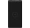Mi Powerbank Wireless Youth Edition 10000 mAh Black WPB15ZM VXN4280CN