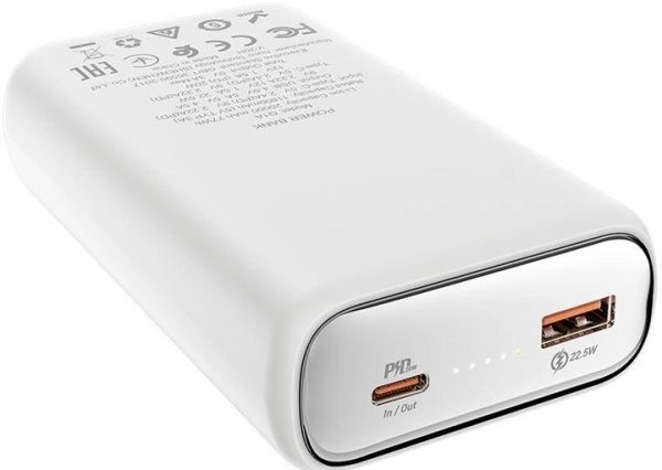 Hoco 20000 mAh — Q1A Білий (749210)