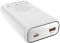 Hoco 20000 mAh — Q1A Білий (749210)