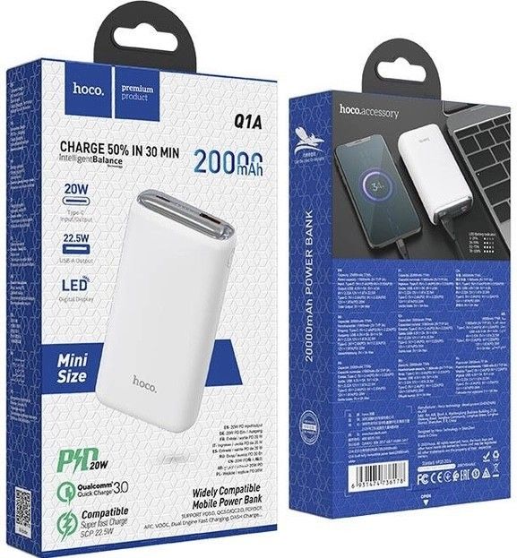 Hoco 20000 mAh — Q1A Білий (749210)
