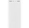 Mi Powerbank 3 20000 mAh 18Wh White PLM18ZM VXN4258CN